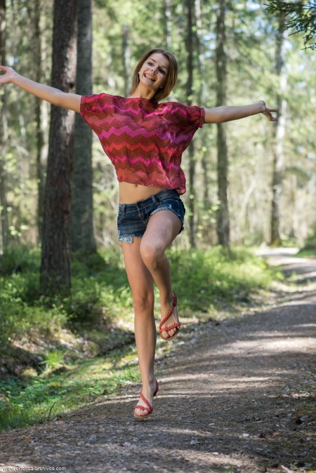 Летнее наслаждение в природе