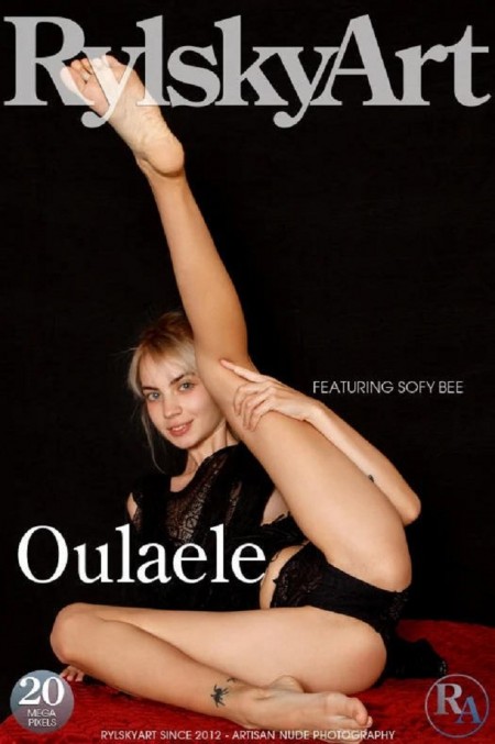 Изысканная соблазнительная эротическая фотосессия