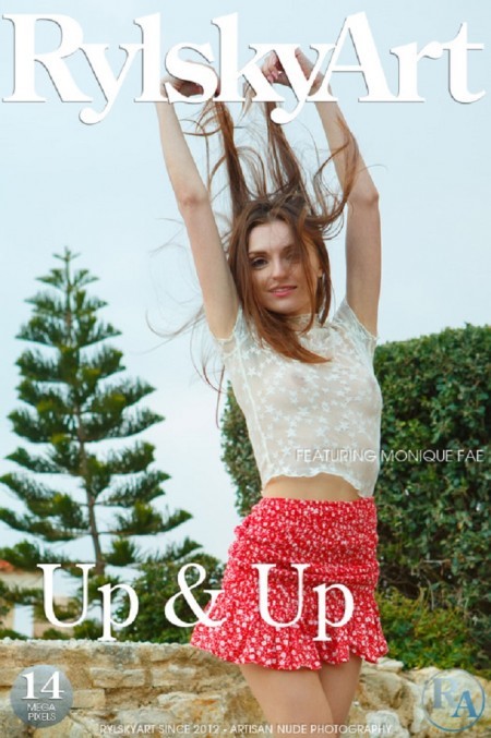 Летнее очарование: Моника Мэй на природе