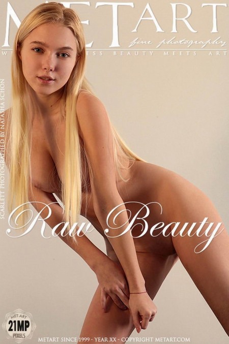 Сенсуальная фотосессия модели в белье