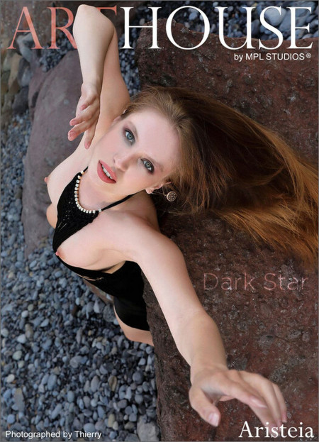 Нежная элегантность Аристеи на природе