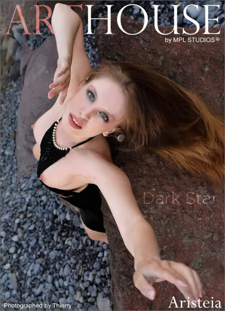 Нежная элегантность Аристеи на природе