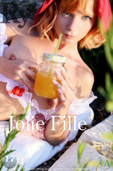 Летняя радость: Марта в природе